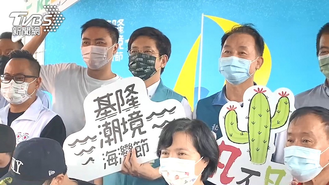 民進黨基隆市長參選人蔡適應。(圖/翻攝蔡適應臉書)