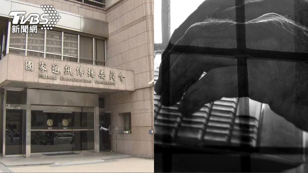 言論自由倒退嚕?一次搞懂數位中介法內容 他:小心無法出聲