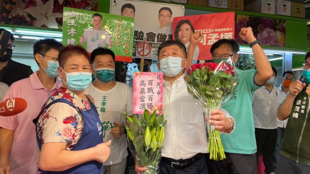 陳時中:推廣台北精緻化農產品 行銷全世界
