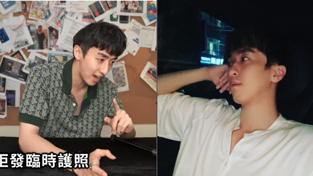 YT也不挺Bump?新片百萬點閱沒上發燒 驚人內幕曝