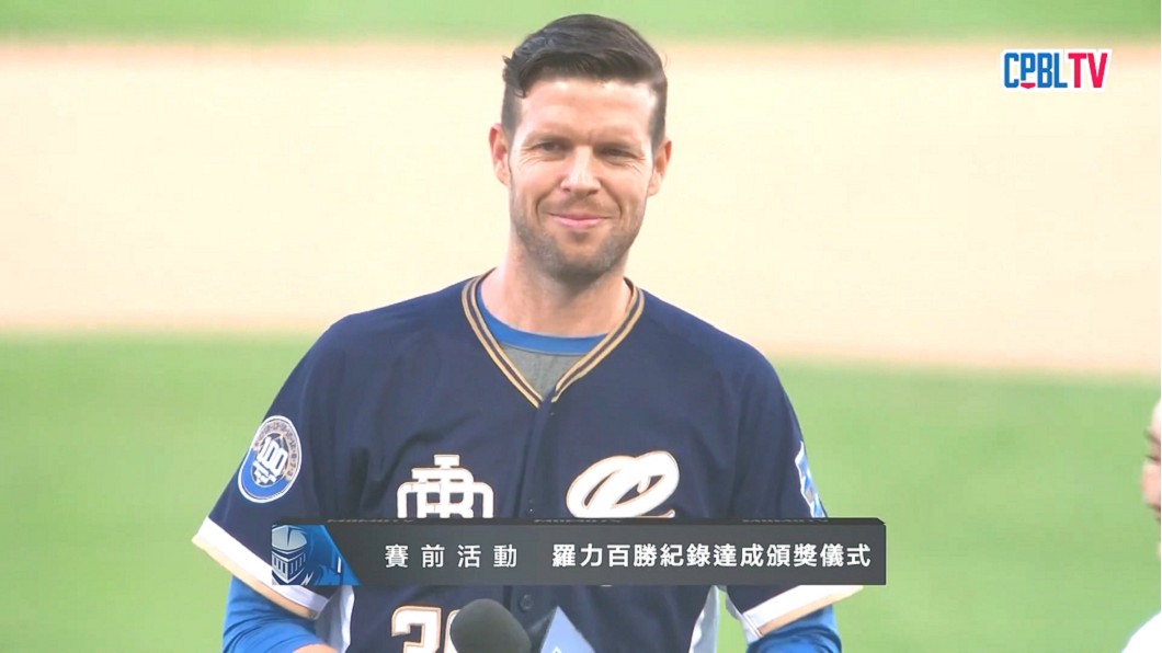 畫面提供／CPBL 中華職棒 YT