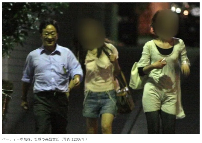 森昌文在離開性愛趴時看起來春風滿面。(圖/翻攝自《NEWS POST 7》)