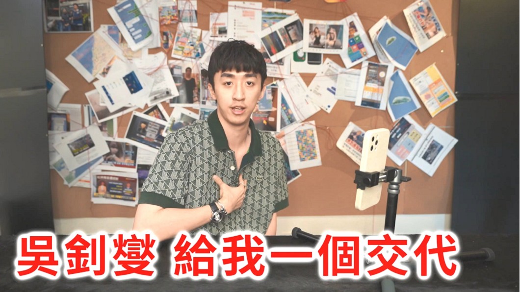 Bump控外交部無作為翻車？　法院判決揭「杜拜豬仔」真相
