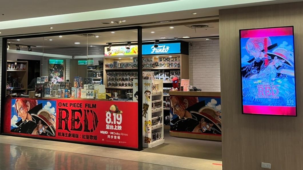 航海王劇場版上映,電影動漫周邊店也換上航海王劇場版主題新裝。(圖/影城提供)