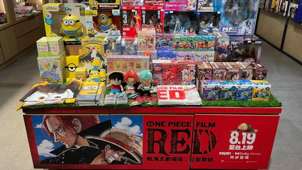 影城推出多款航海王周邊商品。(圖/影城提供)