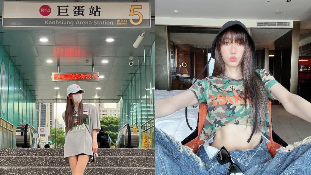 謝金燕在找你!承諾請「男粉女友」看演唱會 失聯急尋人