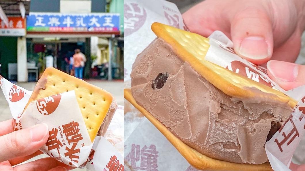 40年老店超夯「古早味冰磚」 餅乾夾厚冰淇淋超好嗑