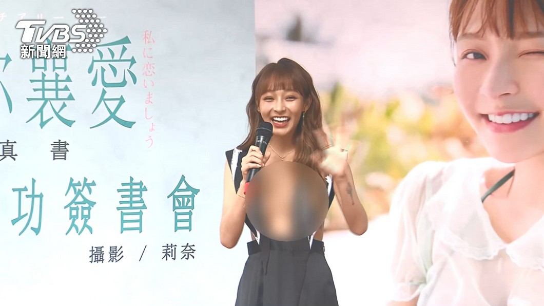 人氣啦啦隊女神林襄舉辦簽書會。(圖/TVBS)