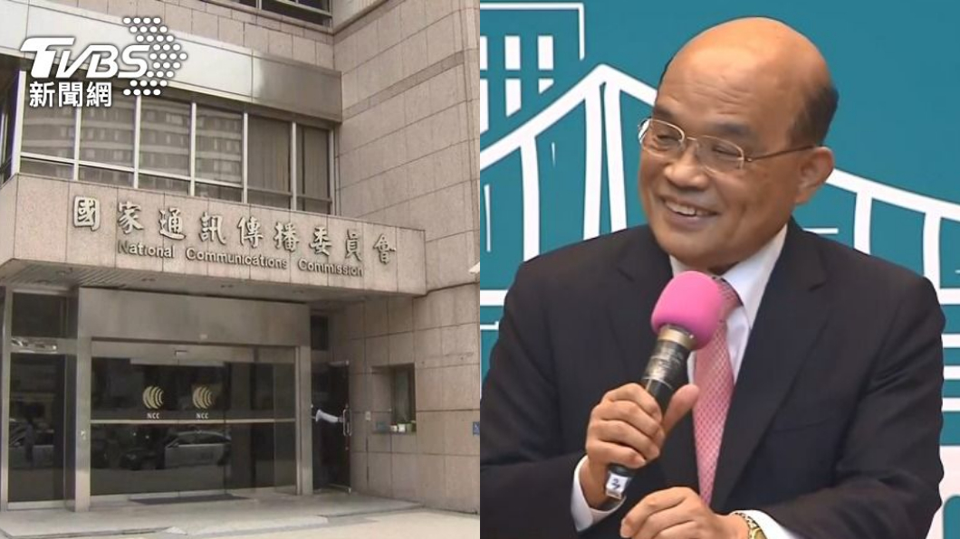 綠營幫NCC澄清《數位中介法》　網酸：懶得演了？