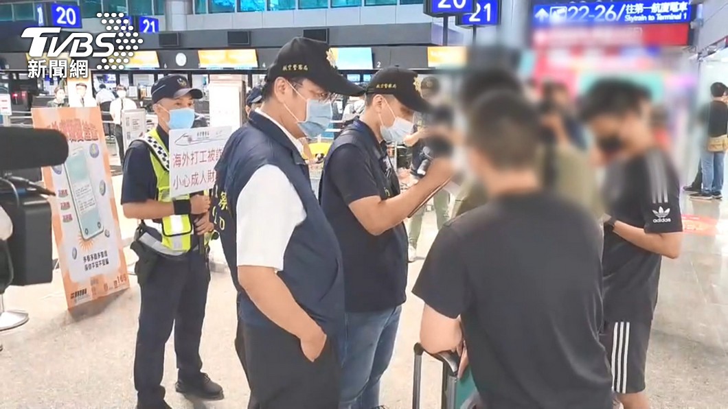 柬埔寨詐騙案受到國際高度關注。(非當事人,示意圖/TVBS)