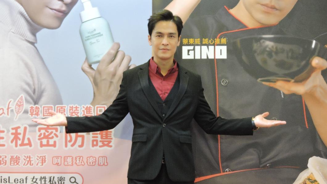 GINO為自創食品品牌站台。(圖/經紀公司提供)