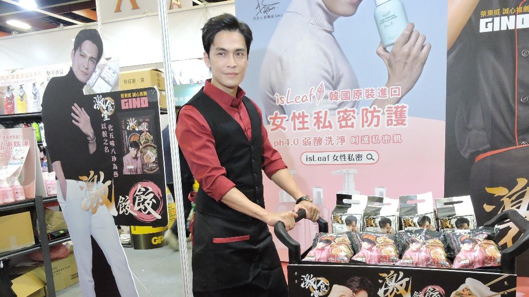 Gino直到今天才敢傳訊關心王瞳。(圖/經紀公司提供)