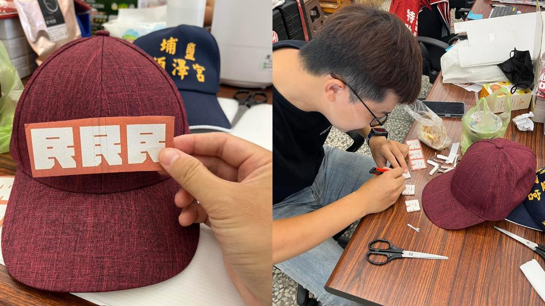張博洋分享製作過程。（圖／翻攝自張博洋臉書）
