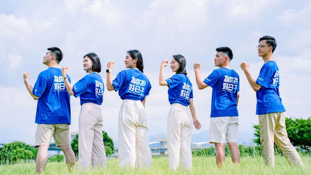 備戰九合一/國民黨全代會828登場 主打民生牌「為你拚好日子」