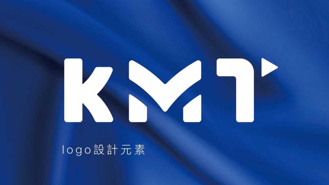 國民黨公布新的「KMT」 LOGO設計理念。(圖/國民黨提供)