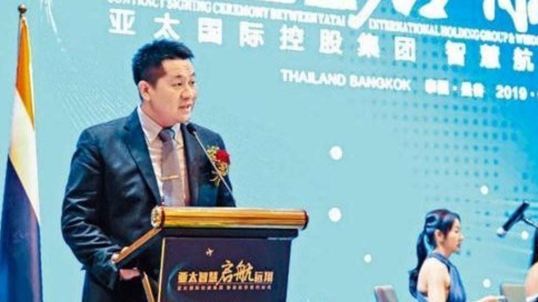 曾在台北101設點!KK園區主嫌泰國落網 暗黑背景曝