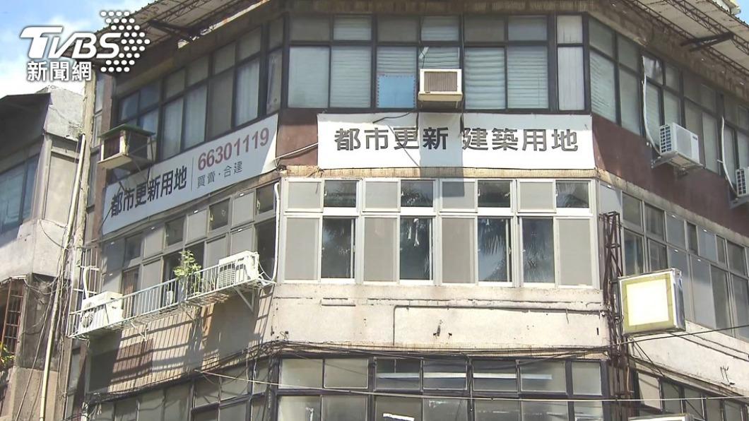 近期台北市長參選人們紛紛祭出都更政策。（示意圖／TVBS資料畫面）