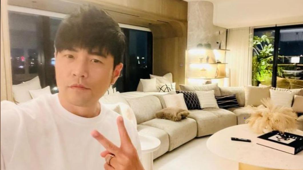 圖/翻攝自@jaychou instagram