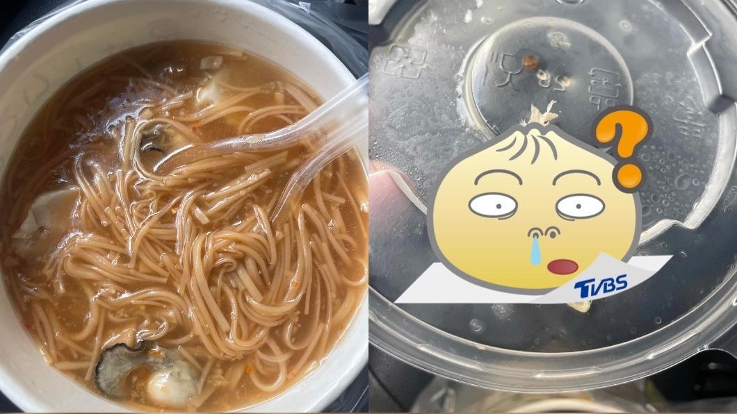 噁爆！吃麵線滿嘴焦油味..一看氣炸　老闆硬凹：是花枝