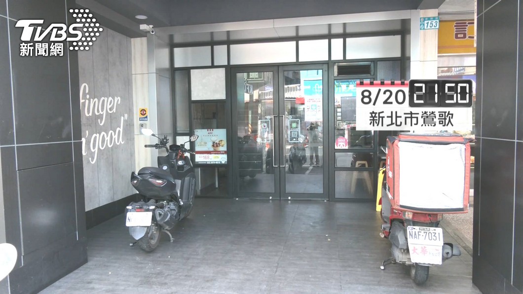 圖／TVBS