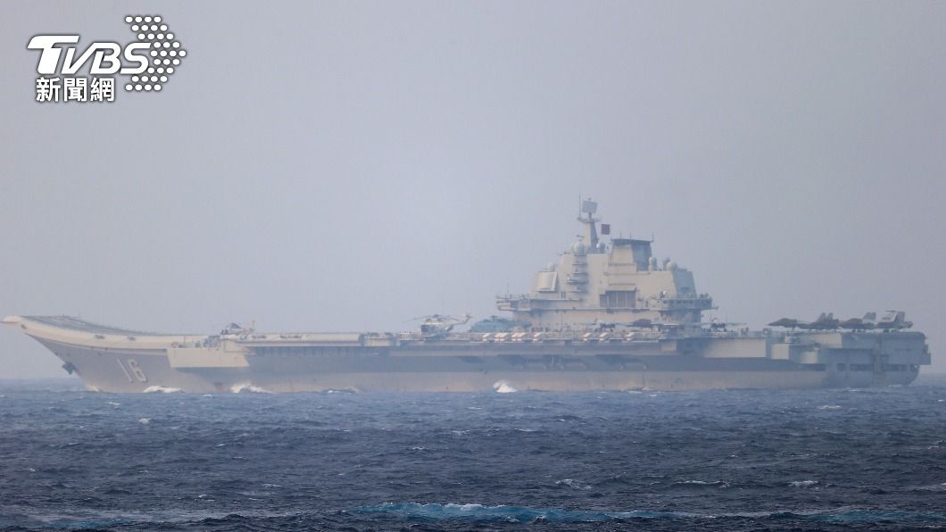 遼寧號航空母艦。（圖／達志影像路透社）