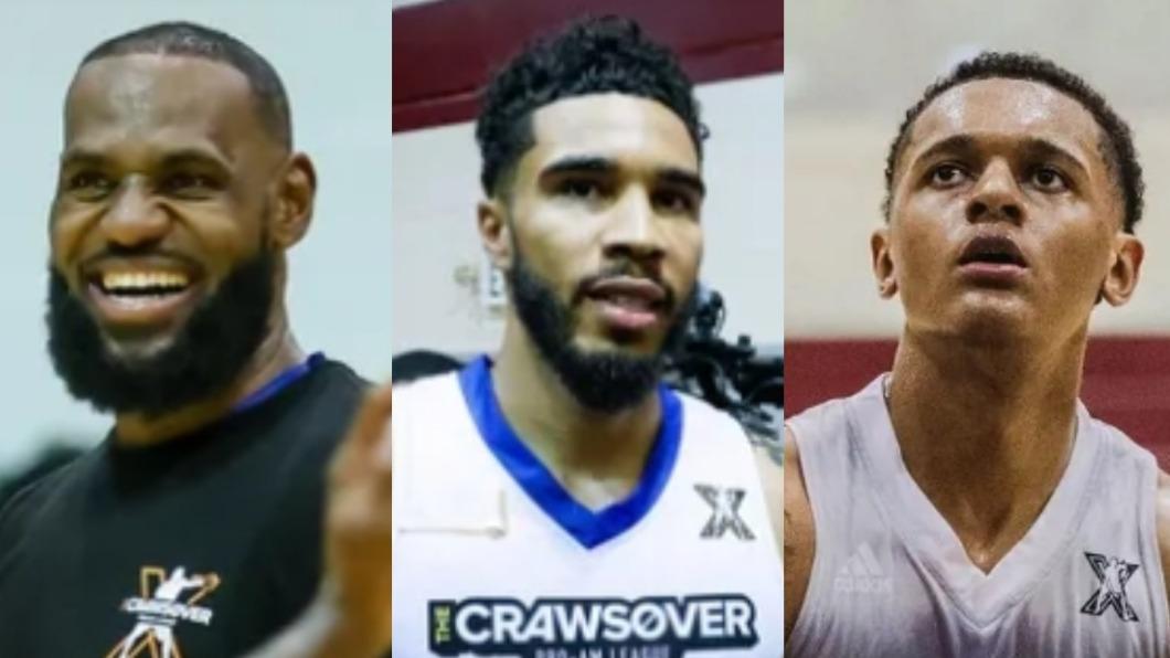 「The CrawsOver」現場眾星雲集，包括詹姆斯、塔圖姆（Jayson Tatum）、班切羅（Paolo Banchero）均出席。（圖／翻攝自西雅圖時報）