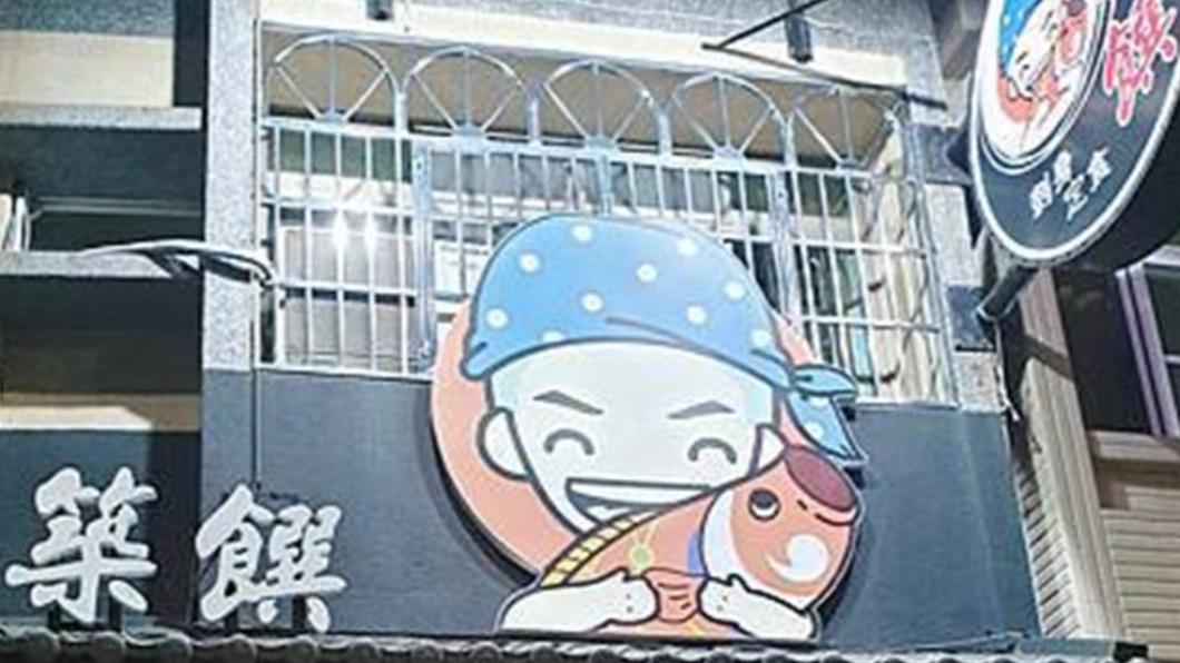 「築饌日式料理」位於高雄三民區的巷弄住宅區內。（圖／Sunny旅遊趣提供）