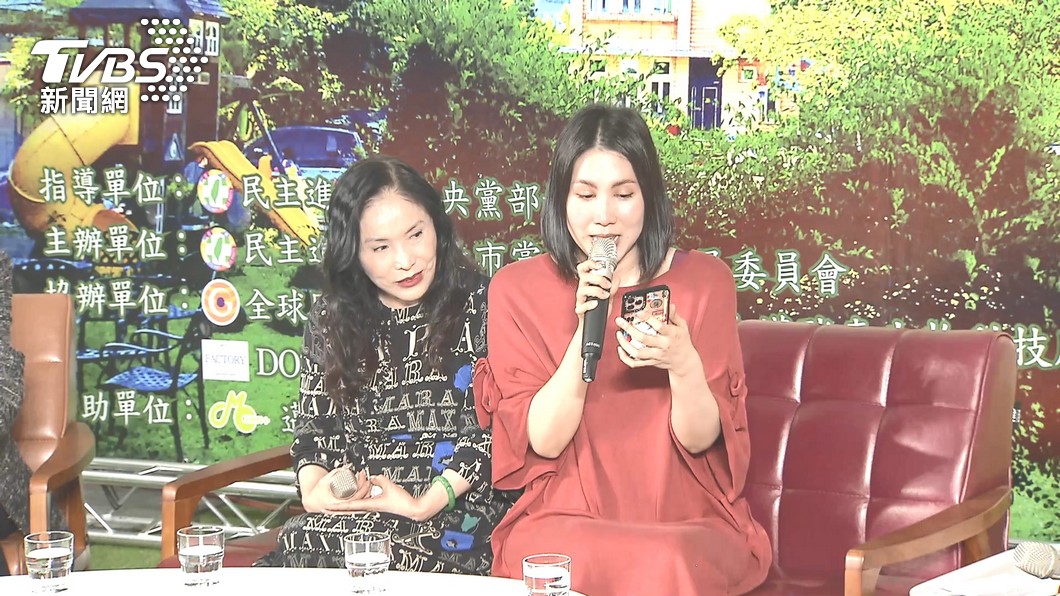圖/TVBS