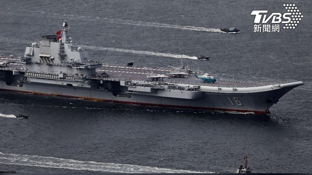解放軍首艘航空母艦遼寧號訪問香港。(圖/達志影像美聯社)