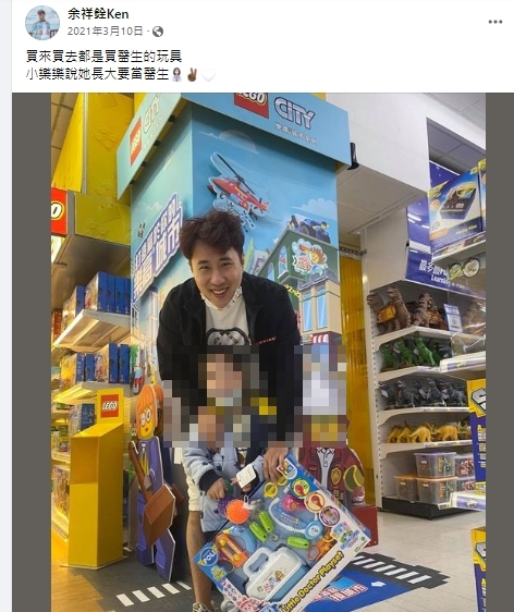 余苑綺4歲女兒長大想當醫師。(圖/翻攝余祥銓臉書)