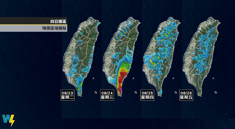 預計23、24日外圍環流逐漸接近，東南部水氣轉多。（圖／翻攝自氣象達人彭啟明臉書）