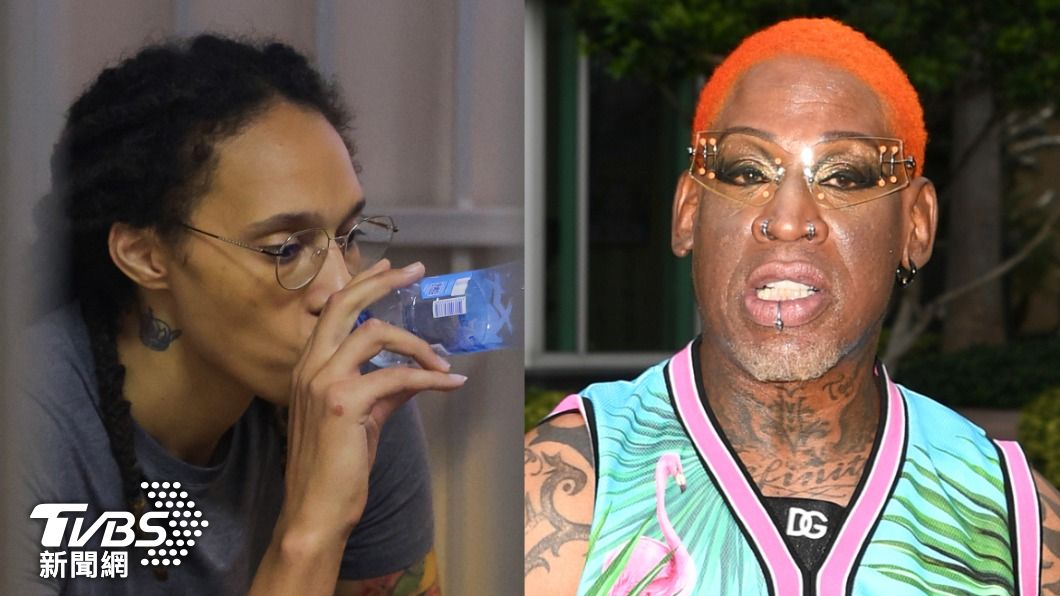 羅德曼表示已經取得前往俄國的許可,將盡力促成格林娜(Brittney Griner)獲釋。。(圖/達志影像美聯社)