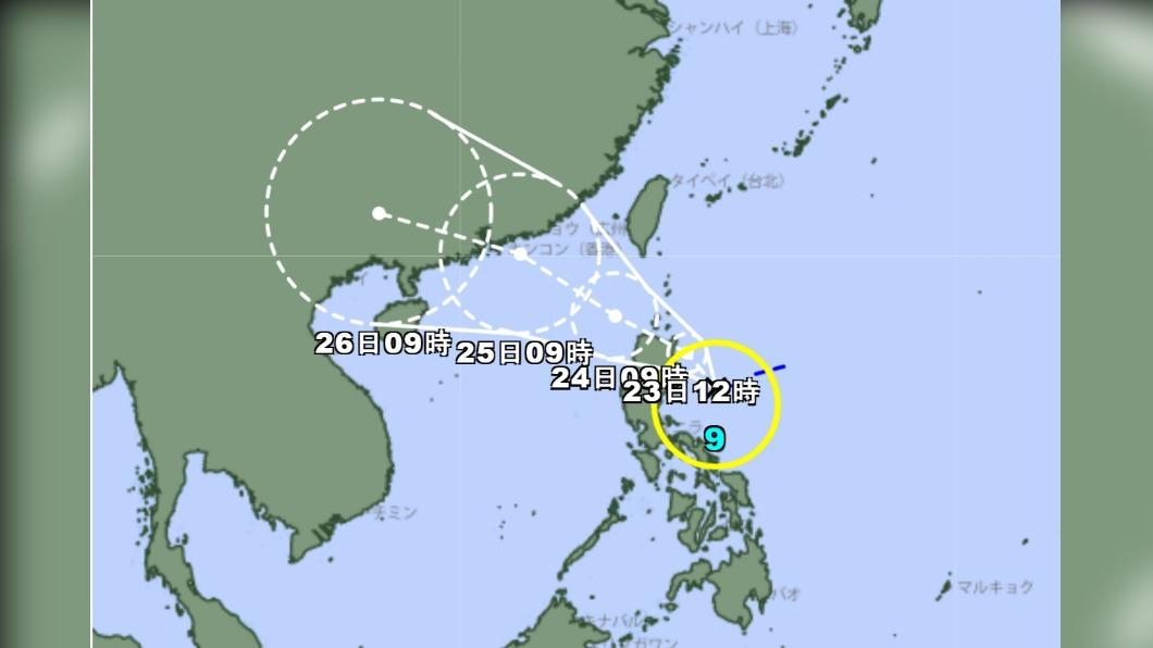 第九號颱風馬鞍形成!「這天」對中南部影響最大