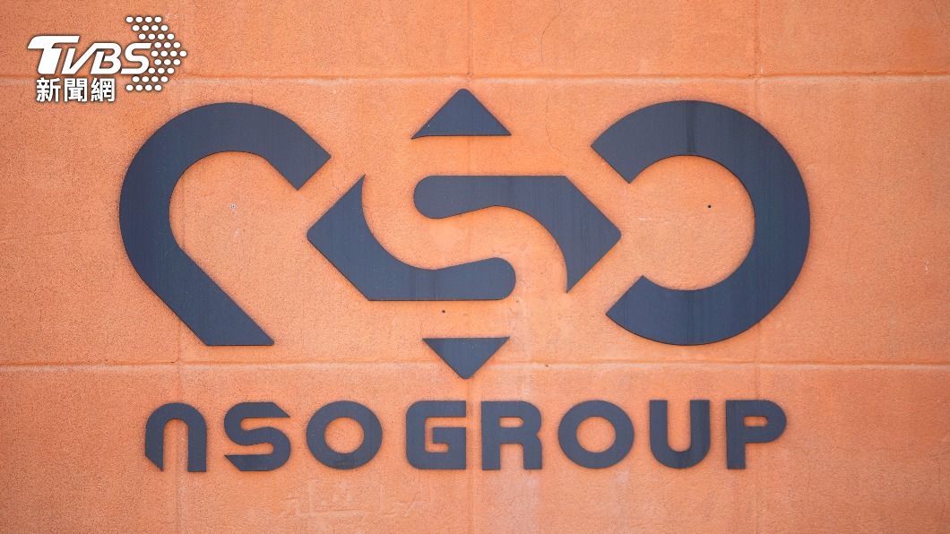 曾因飛馬間諜軟體掀波 以色列NSO集團CEO將下台