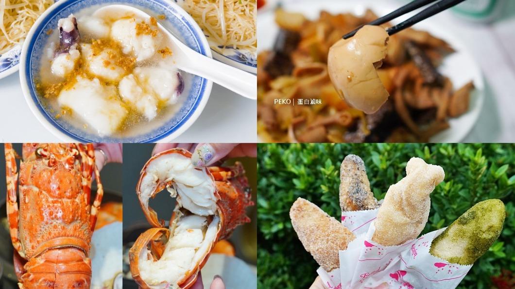 三重美食必打卡三和夜市。（圖／翻攝自食尚部落客）