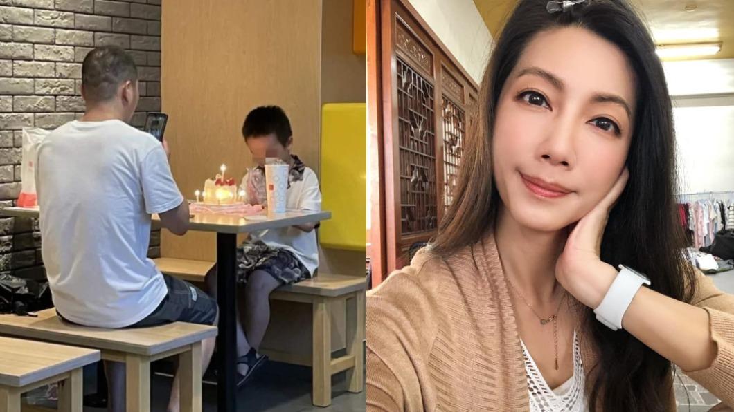 「父子麥當勞慶生」遭諷寒酸!林韋君罕動怒嗆:自以為是