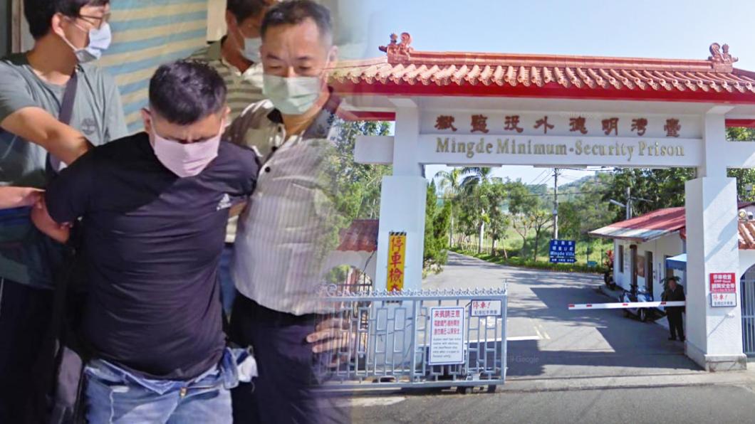 林嫌是明德外役監的逃犯。(合成圖/翻攝自社會事臉書、Google Maps)