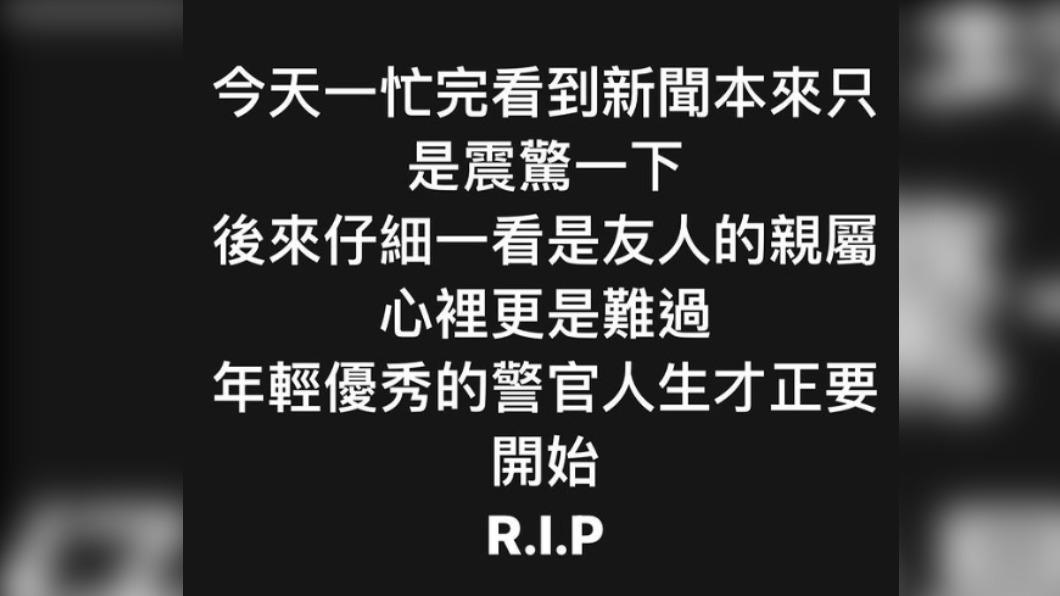 鳳梨IG全文。(圖/翻攝自鳳梨IG)