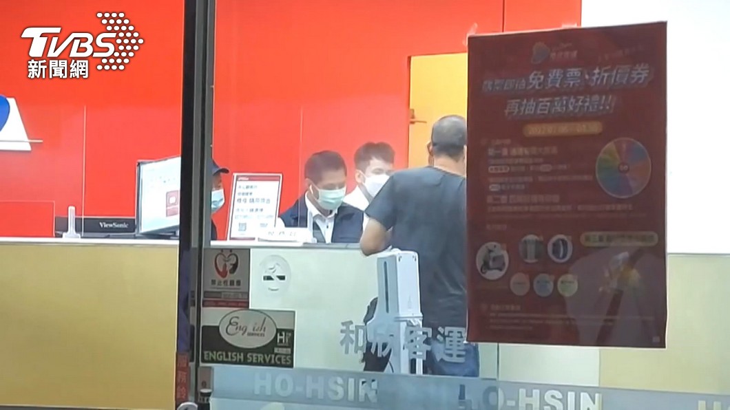 全車12人連駕駛都不知。(圖/TVBS)
