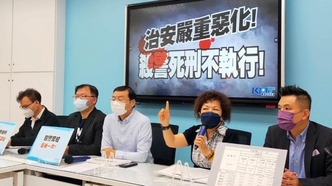 國民黨團開記者會質疑蔡政府不執行死刑。(圖/國民黨團提供)