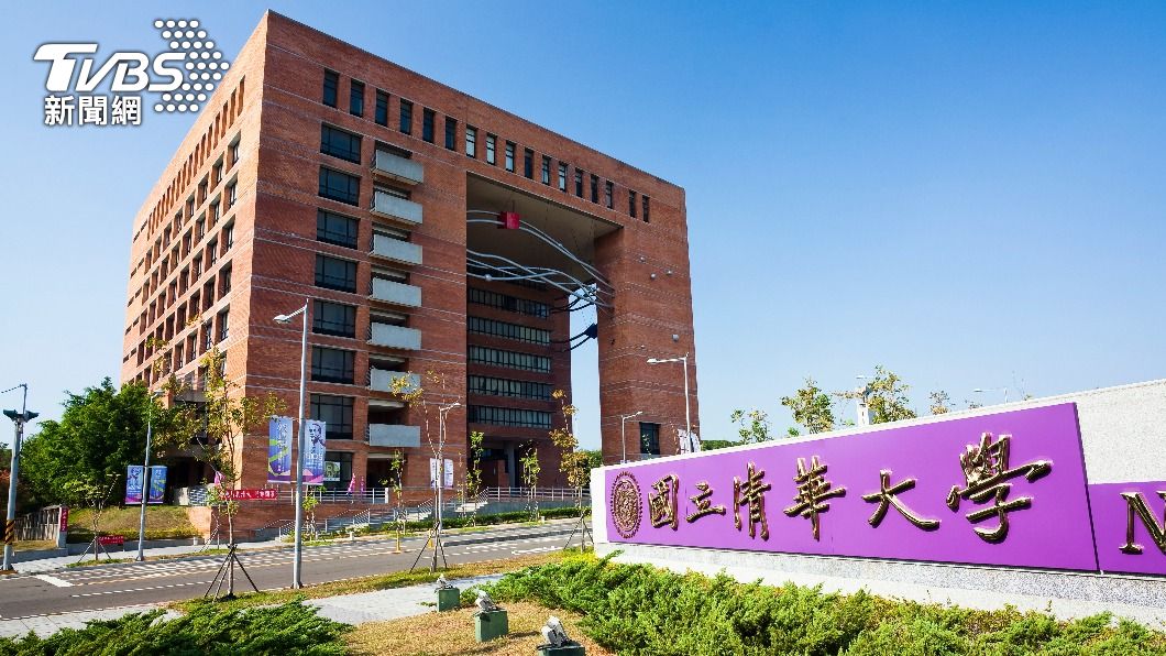 清華大學遭恐嚇 接獲「爆裂物通報」警全面盤查校園