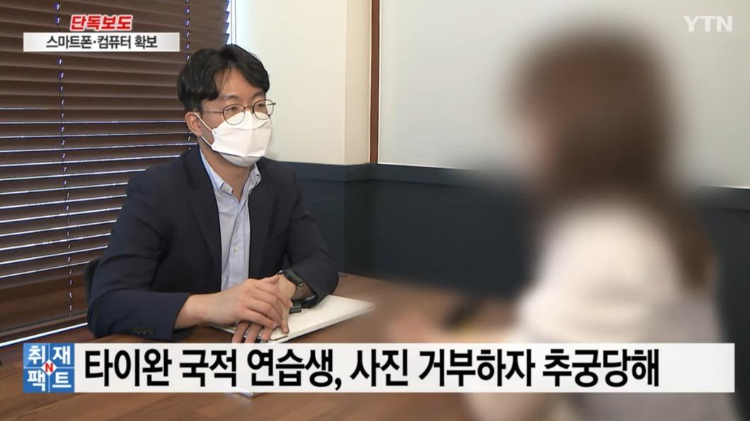 赴韓追夢當練習生　台籍女孩控遭社長強迫拍攝內衣照