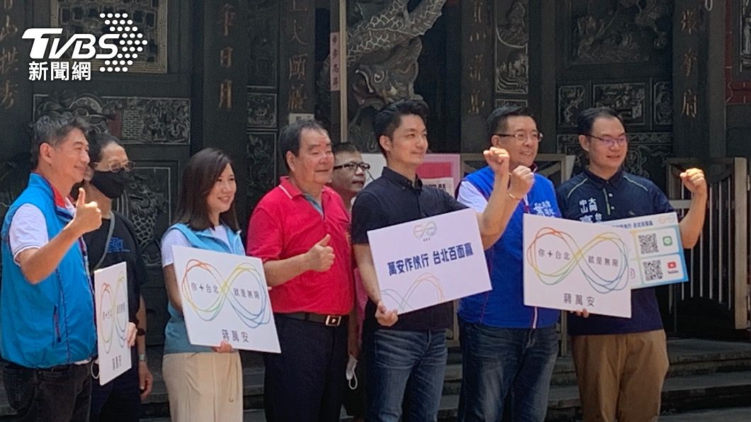 蔣萬安啟動行腳計畫,今上午到慈聖宮廟埕品嚐小吃。(圖/TVBS資料畫面)