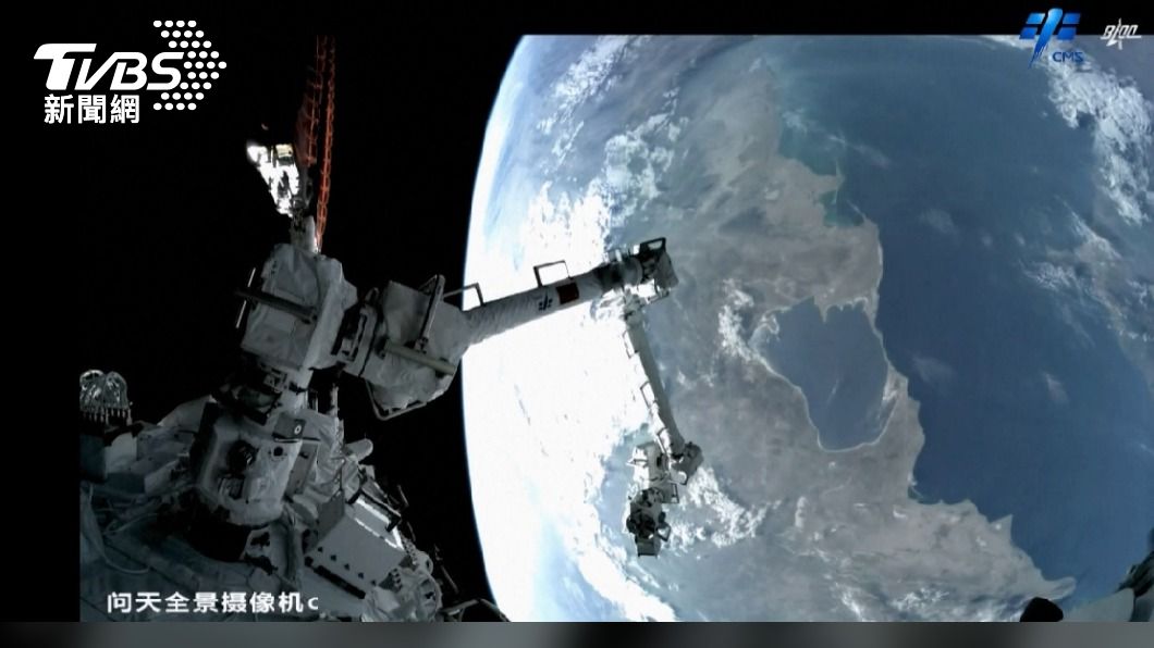 太空看地球2(TVBS/中國航天局提供)