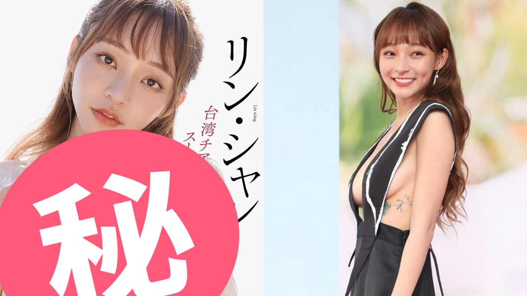 林襄不藏了!進軍日本作品曝 「兇猛戰袍」羞喊1句網暴動