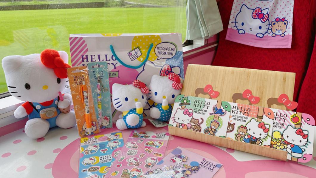 「環島之星」與Hello Kitty聯名週邊商品。(圖/易遊網提供)