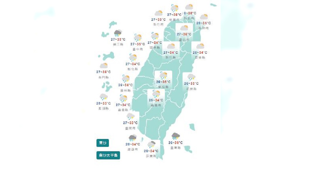 圖/中央氣象局