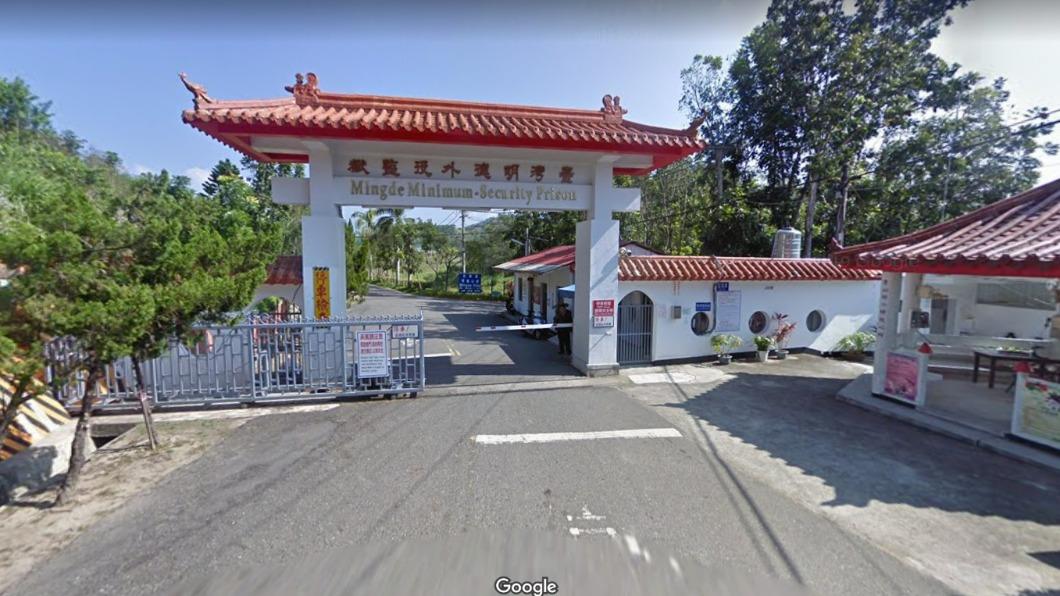 民眾質疑外役監的遴選和制度。（圖／GoogleMaps）
