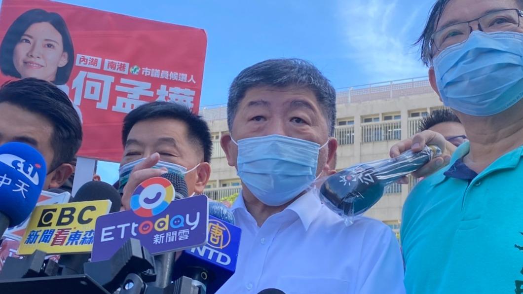 再槓疫苗採購!陳時中要蔣萬安弄清楚 「浪費大家時間」