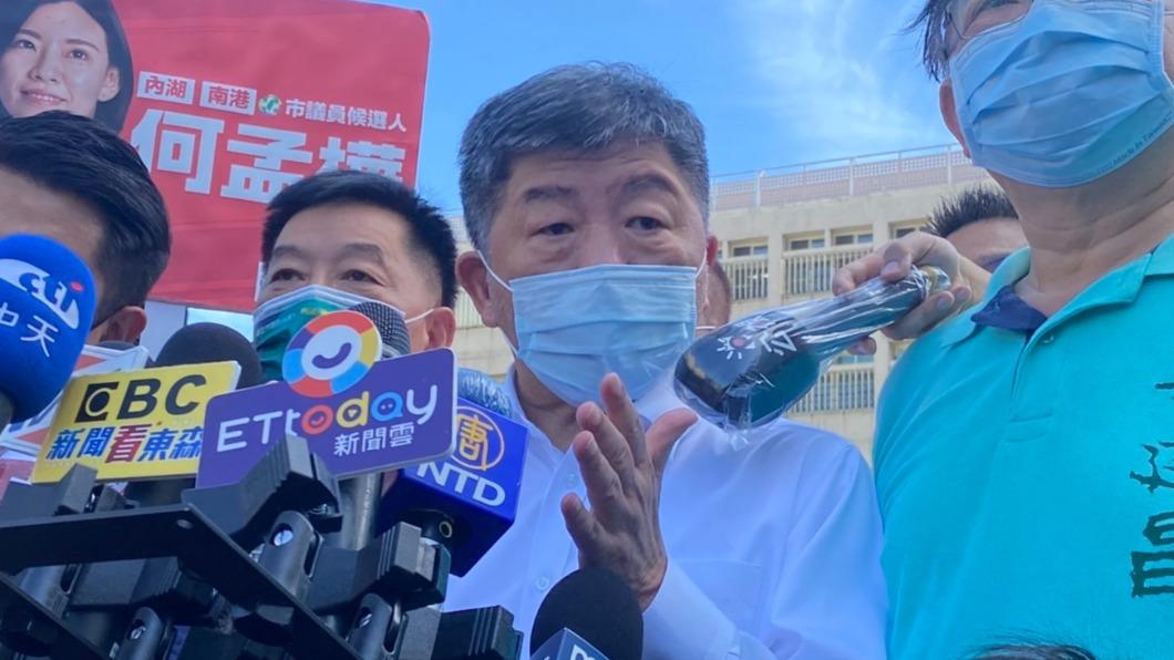 不同調?綠營籲林姿妙退出年底選舉 陳時中竟這樣說